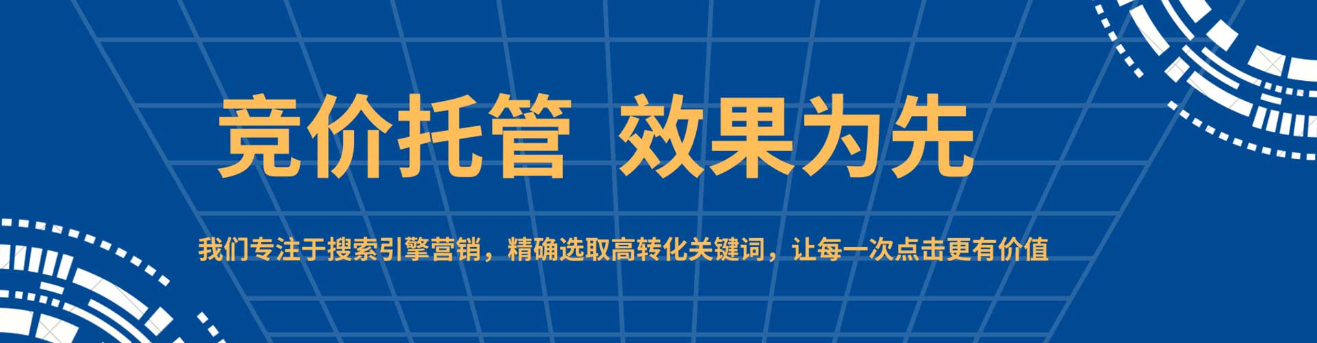 美兰推广开户
